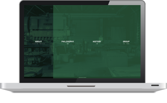 株式会社マルキンサトー様 グループサイト構築